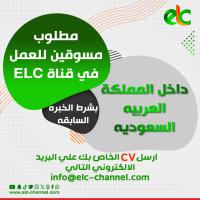 19508449_Business-Social-Media-Banner-08